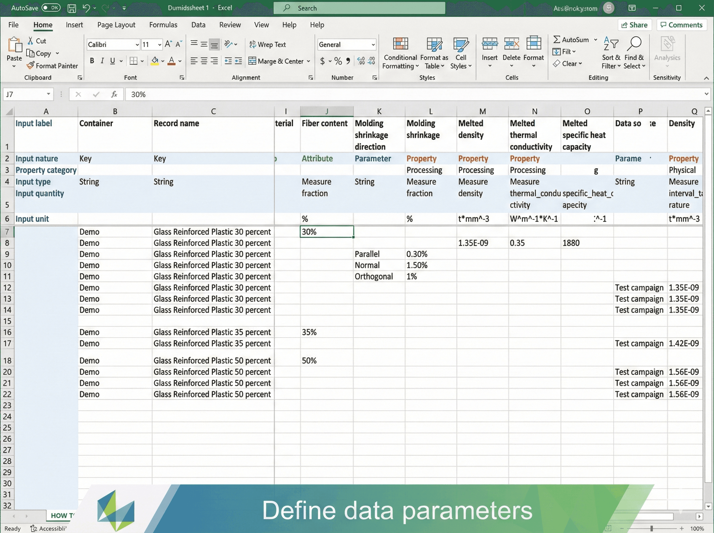 앱 통합 다이어그램